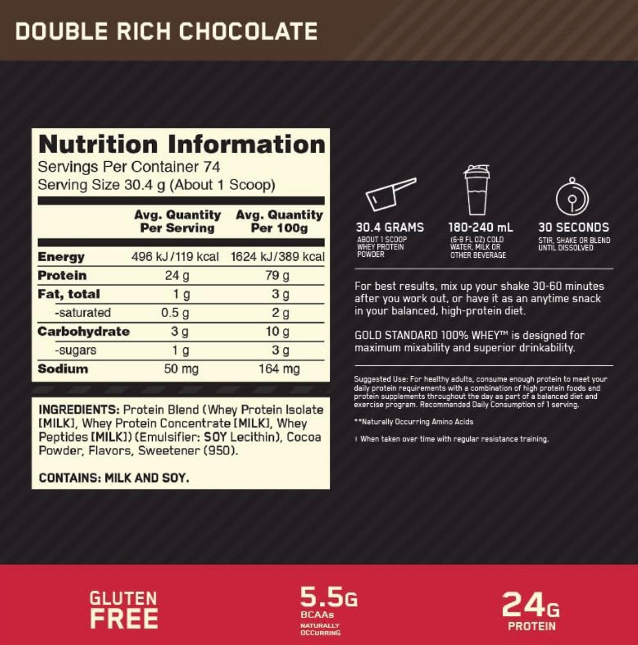 OPTIMUM NUTRITION 100% WHEY GOLD STANDARD 5LBS